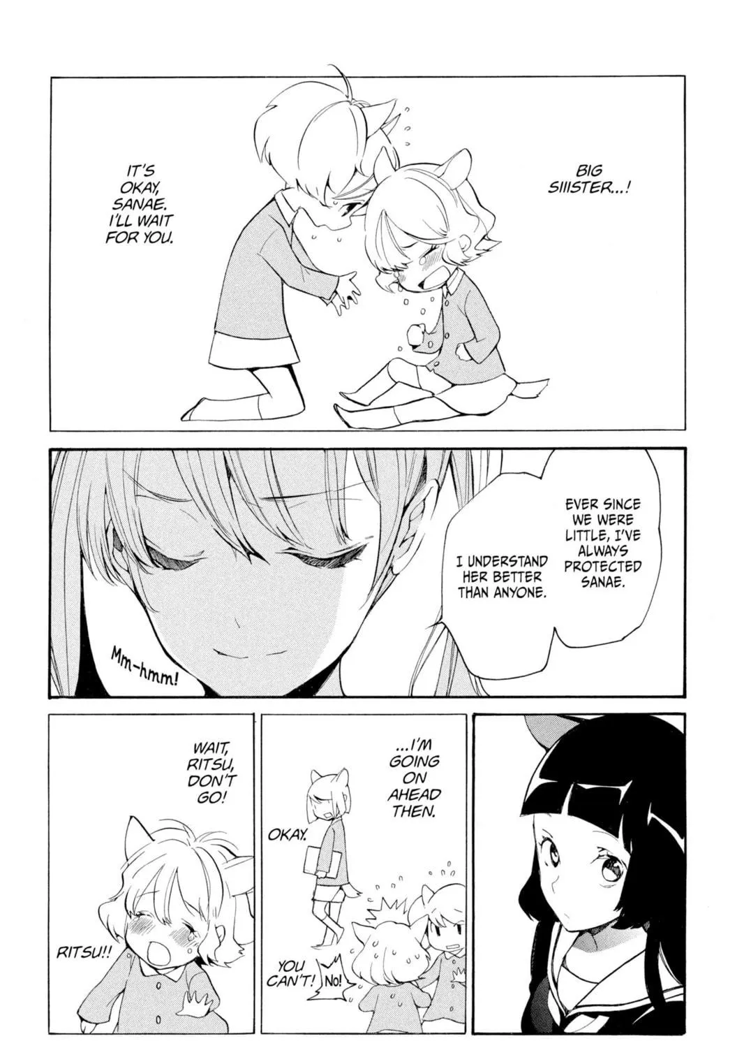Read Loveless chapter 104 image 4 on Lezhin