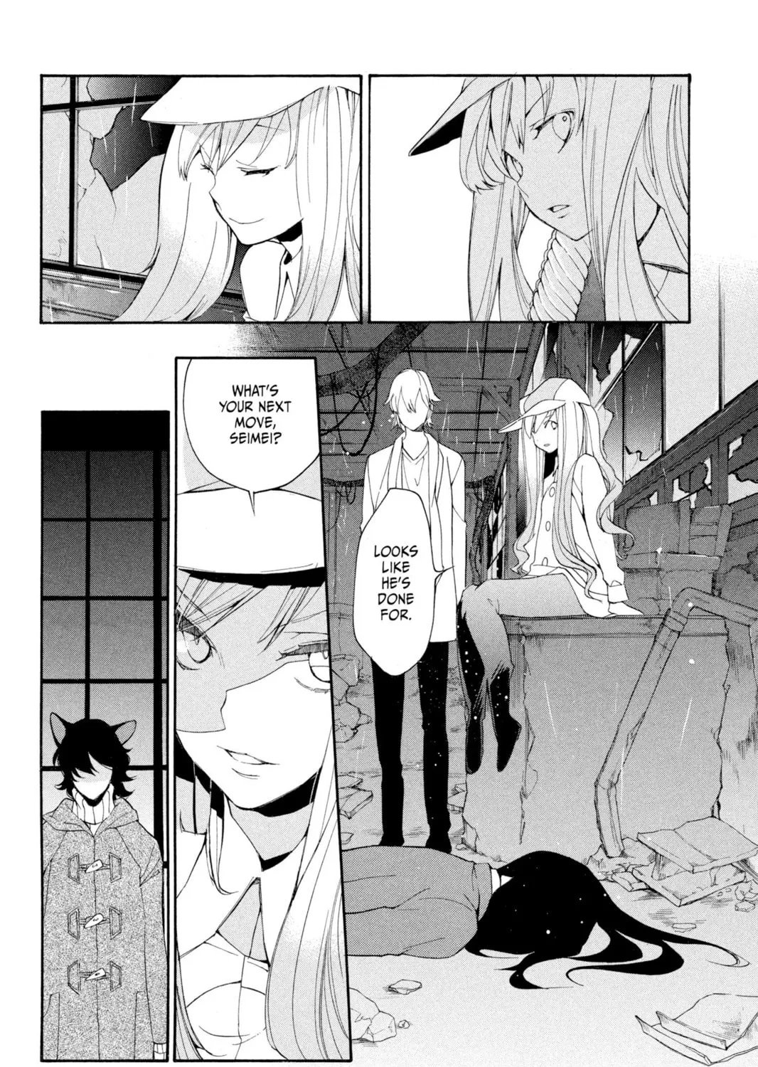 Read Loveless chapter 104 image 42 on Lezhin