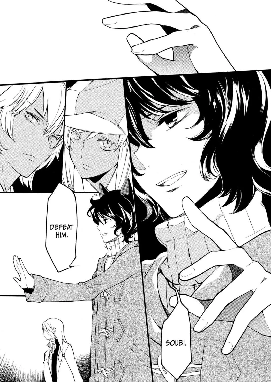 Read Loveless chapter 104 image 46 on Lezhin