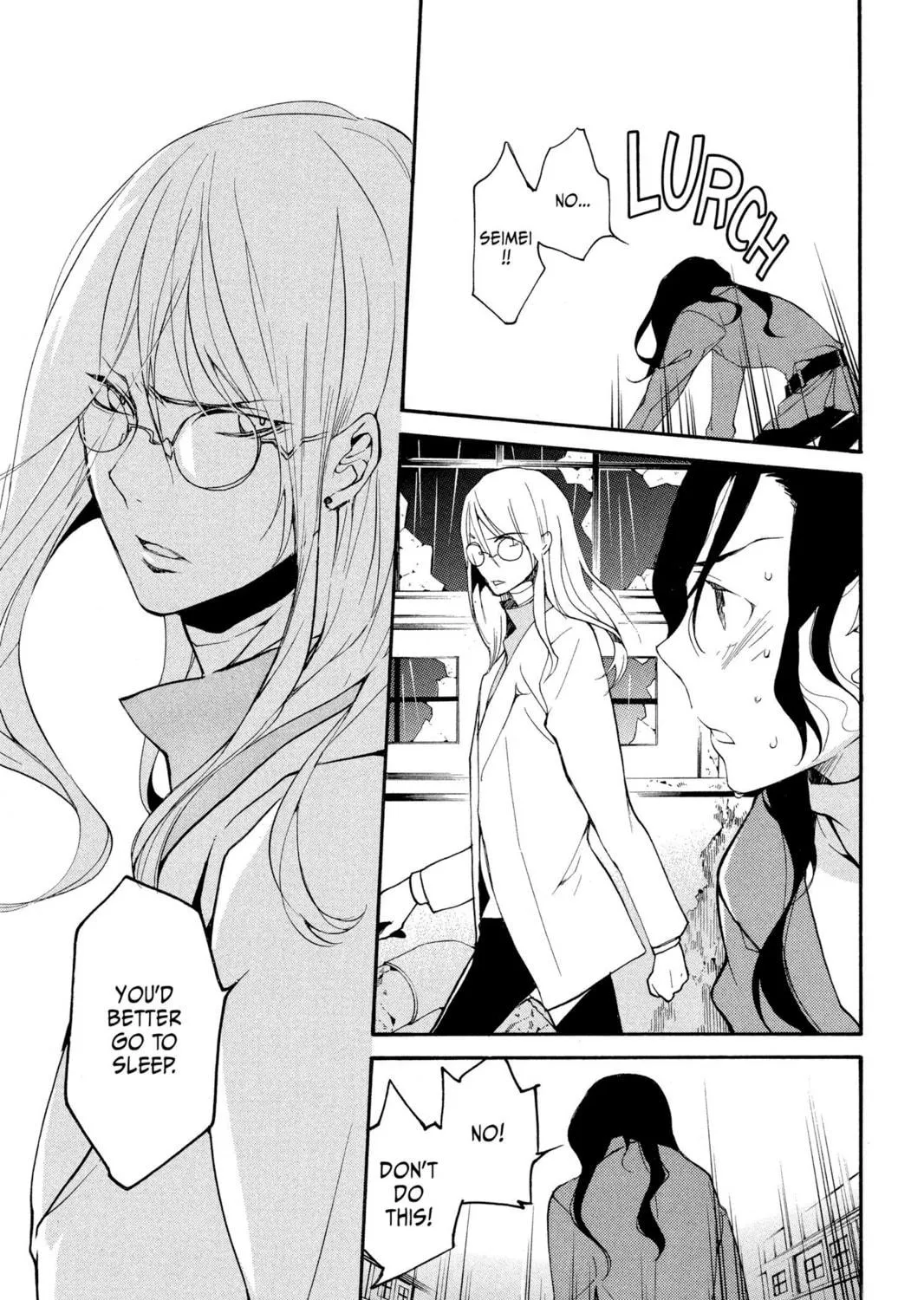 Read Loveless chapter 104 image 48 on Lezhin