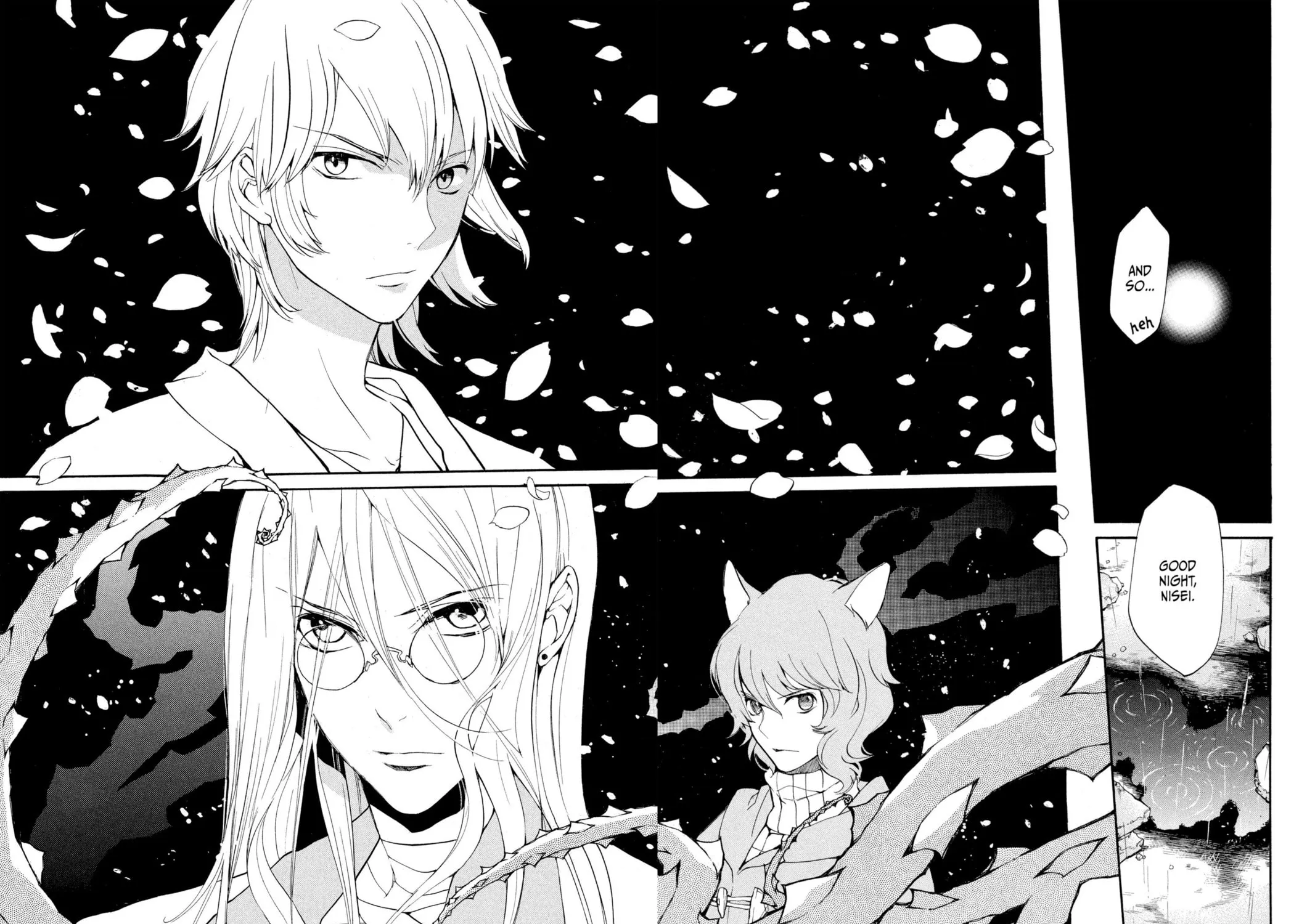 Read Loveless chapter 104 image 50 on Lezhin