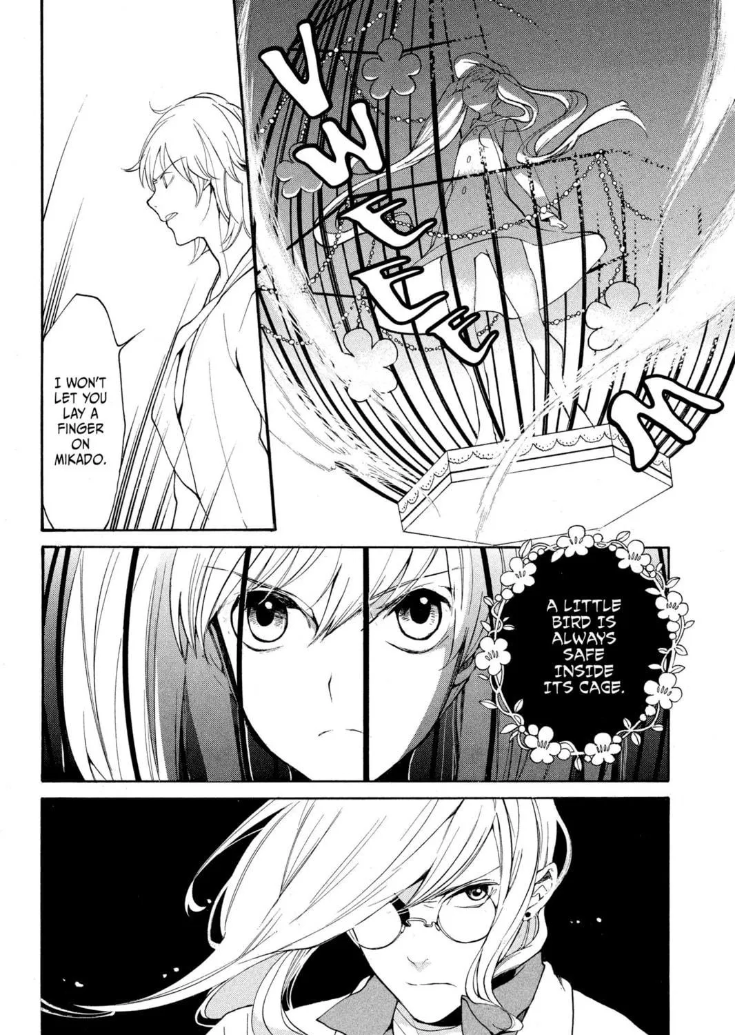Read Loveless chapter 104 image 52 on Lezhin