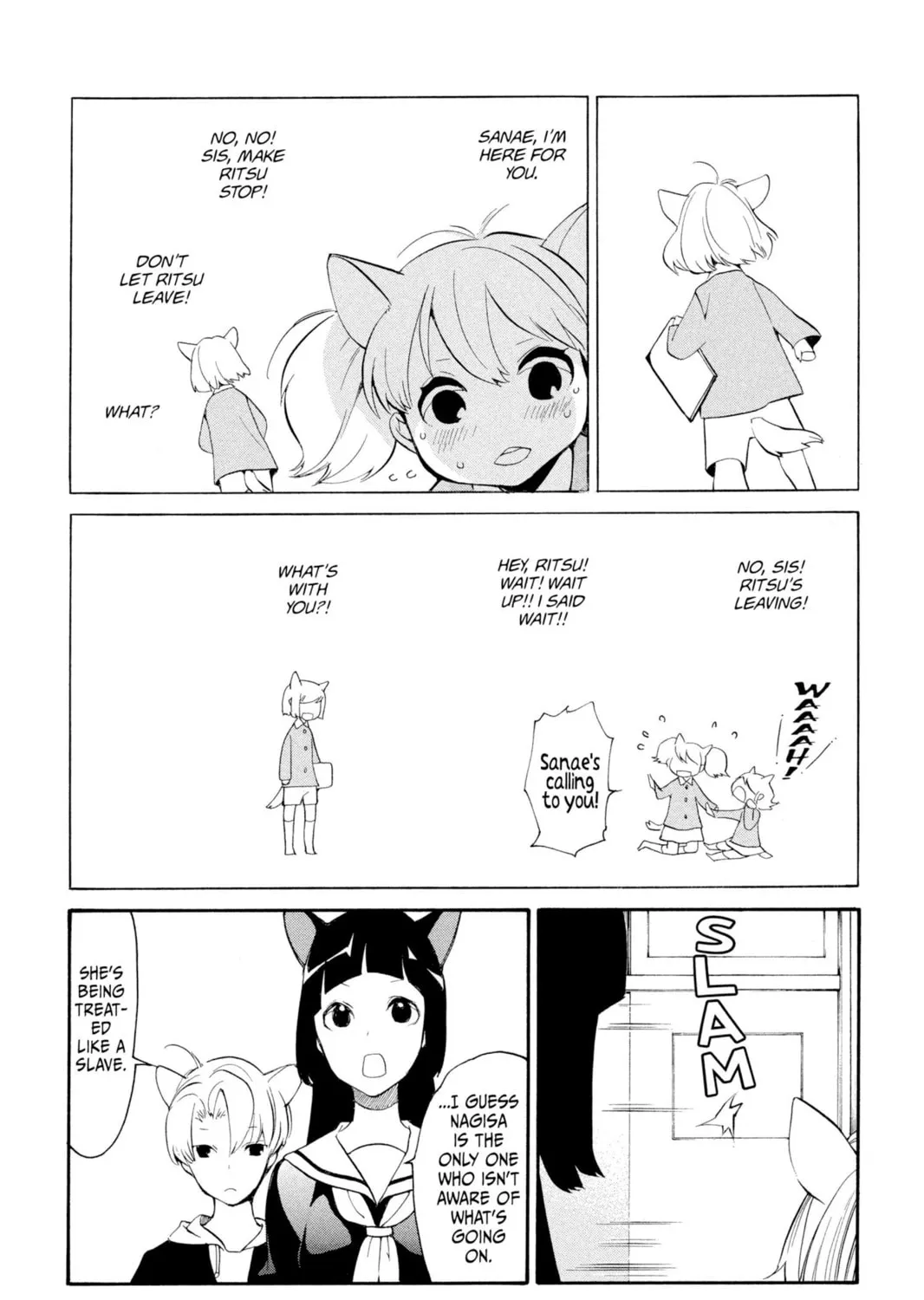 Read Loveless chapter 104 image 6 on Lezhin