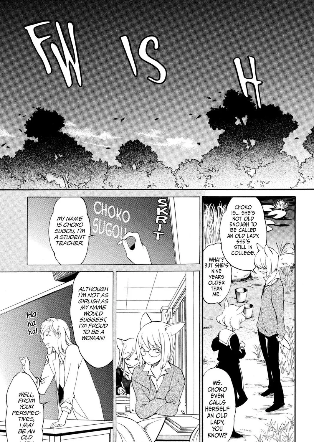 Read Loveless chapter 104 image 8 on Lezhin