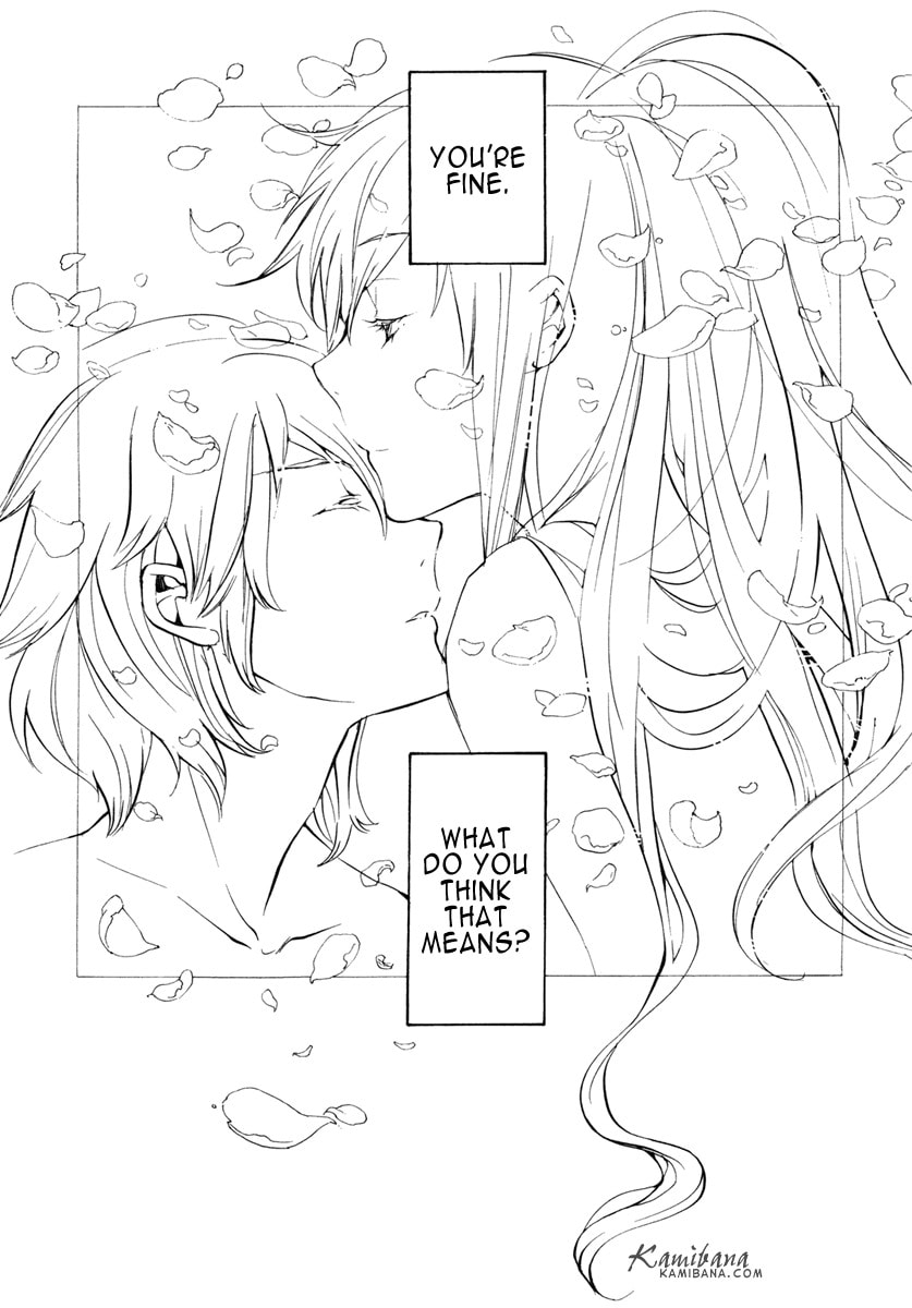 Read Loveless chapter 105.5 image 17 on Lezhin