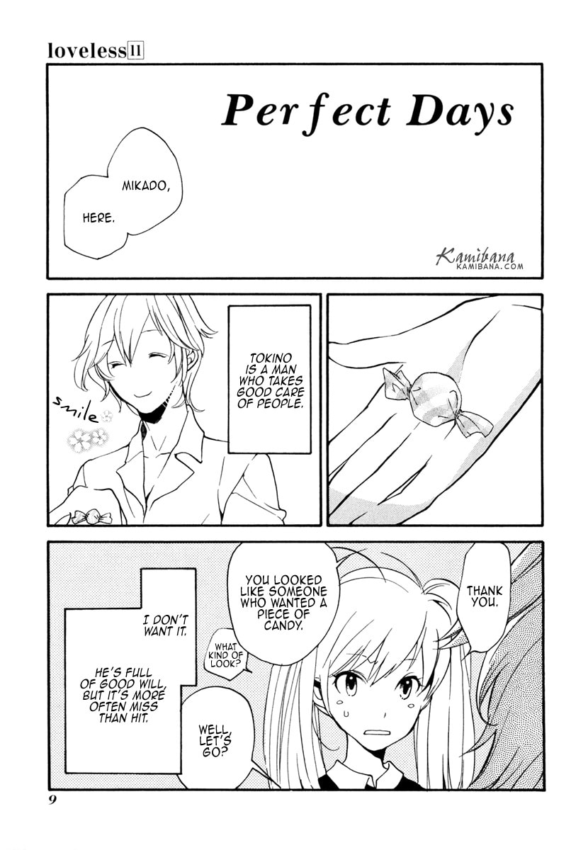 Read Loveless chapter 105.5 image 8 on Lezhin