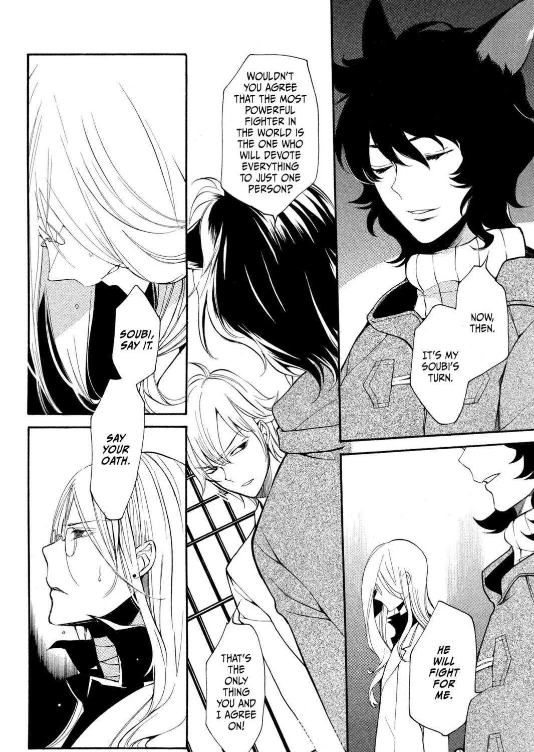 Read Loveless chapter 105 image 10 on Lezhin