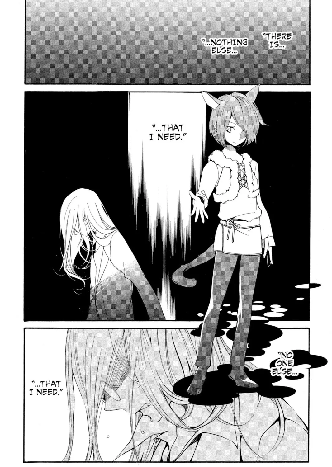 Read Loveless chapter 105 image 14 on Lezhin