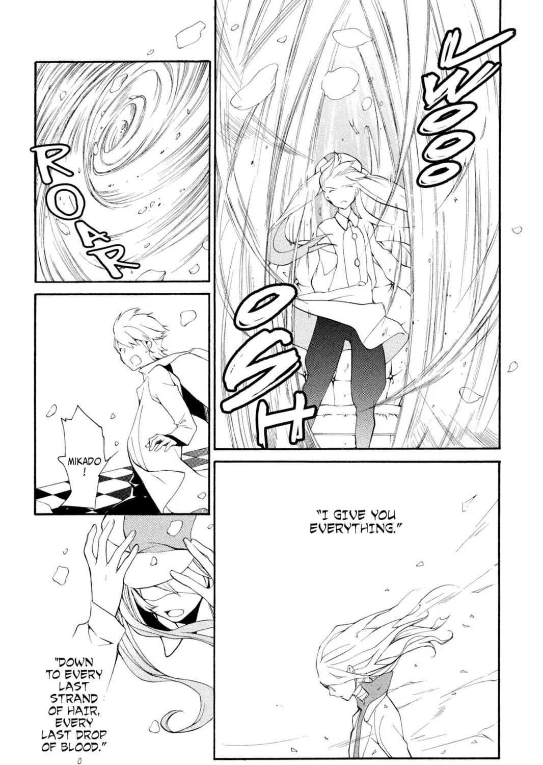 Read Loveless chapter 105 image 16 on Lezhin