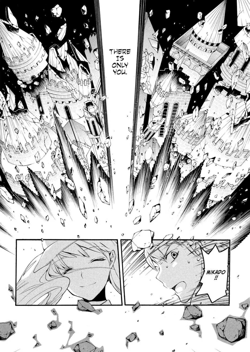 Read Loveless chapter 105 image 18 on Lezhin
