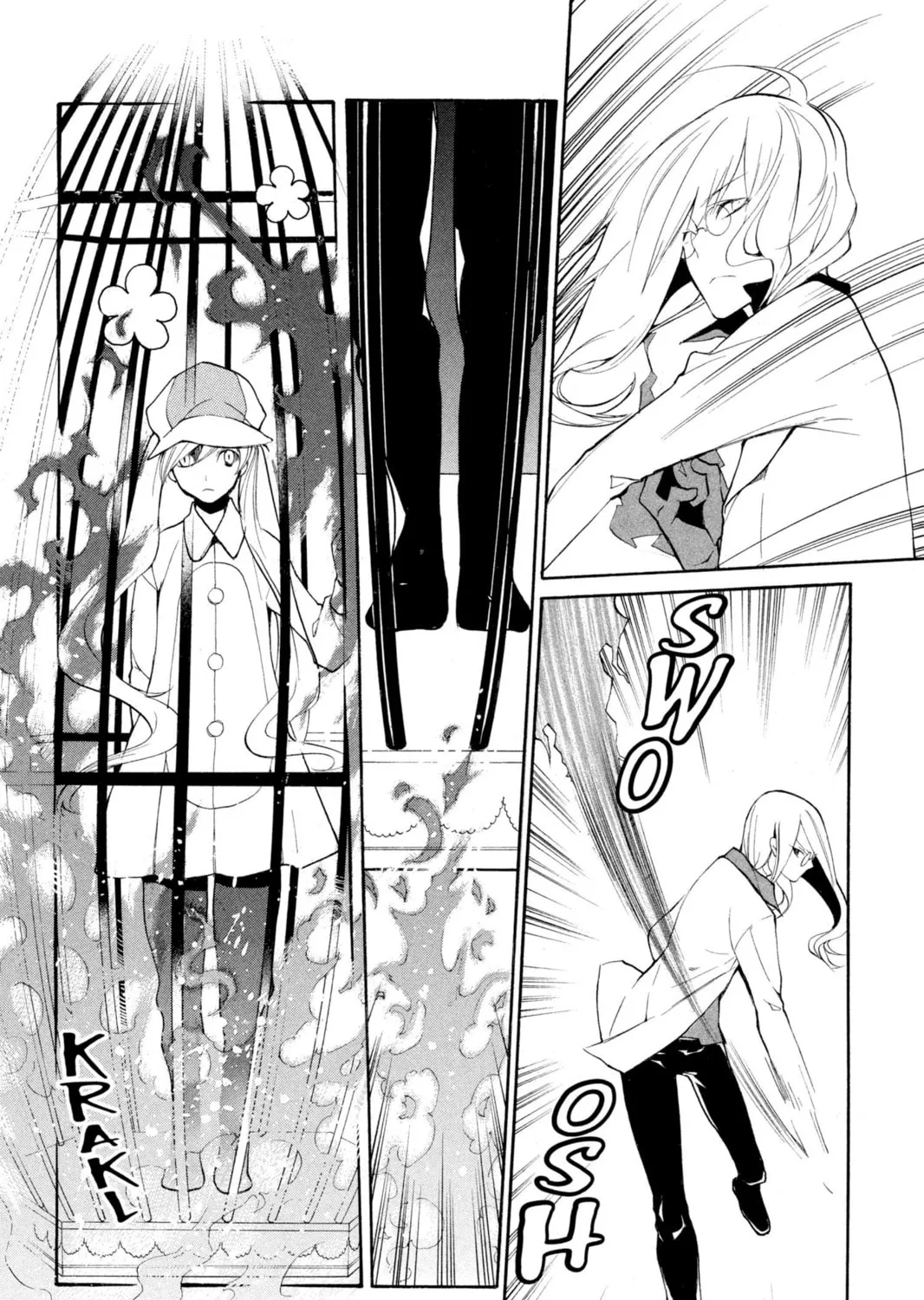 Read Loveless chapter 105 image 2 on Lezhin