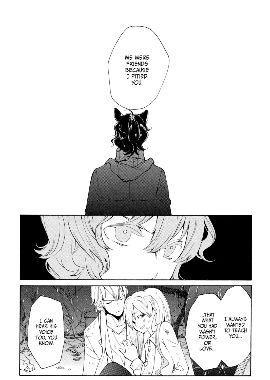 Read Loveless chapter 105 image 26 on Lezhin