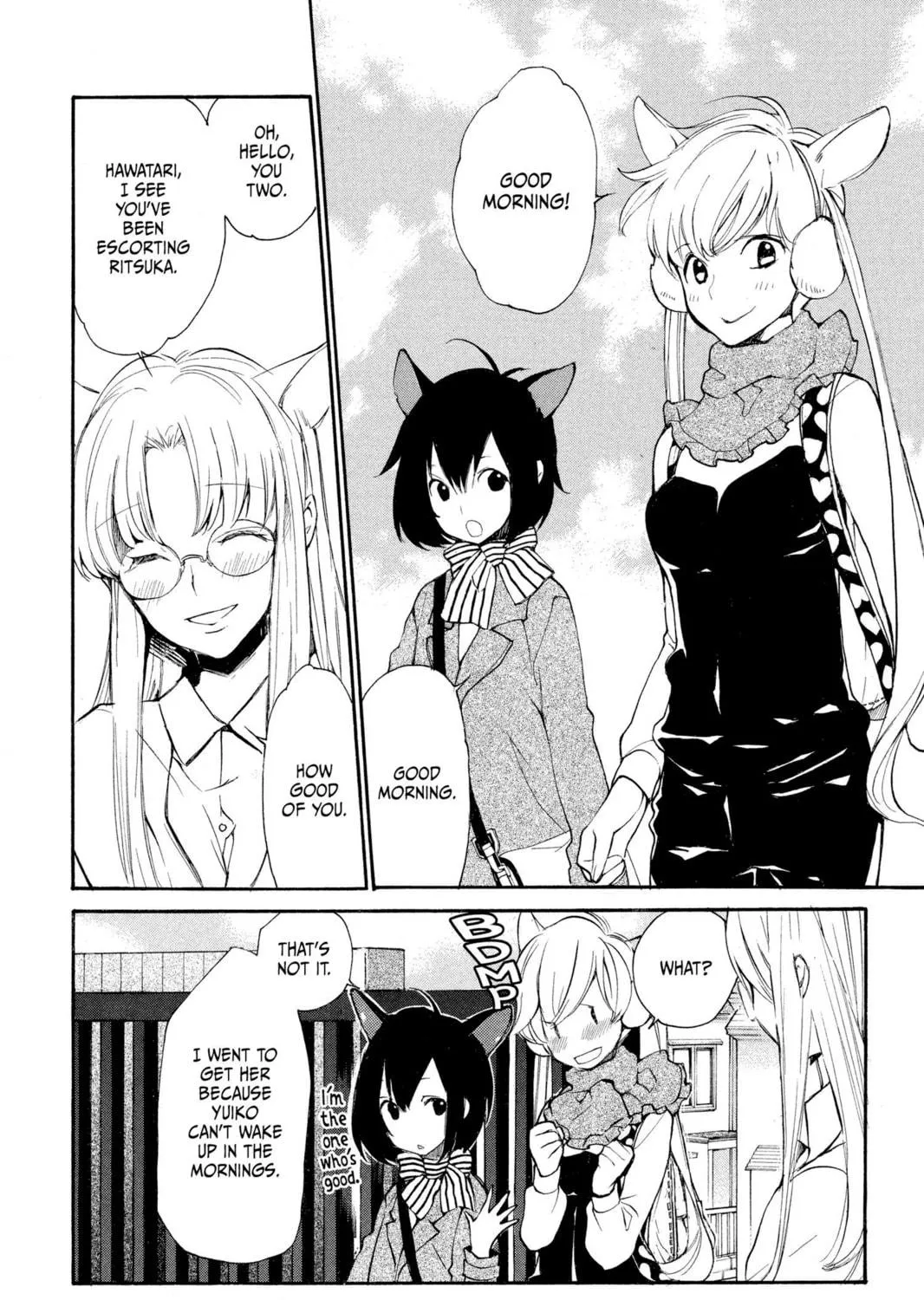Read Loveless chapter 105 image 34 on Lezhin