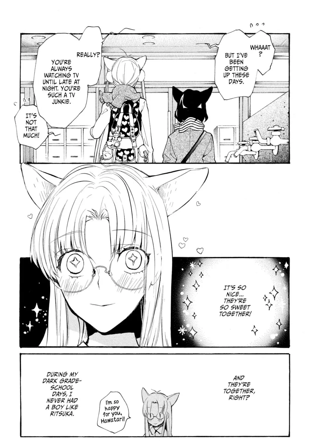Read Loveless chapter 105 image 36 on Lezhin
