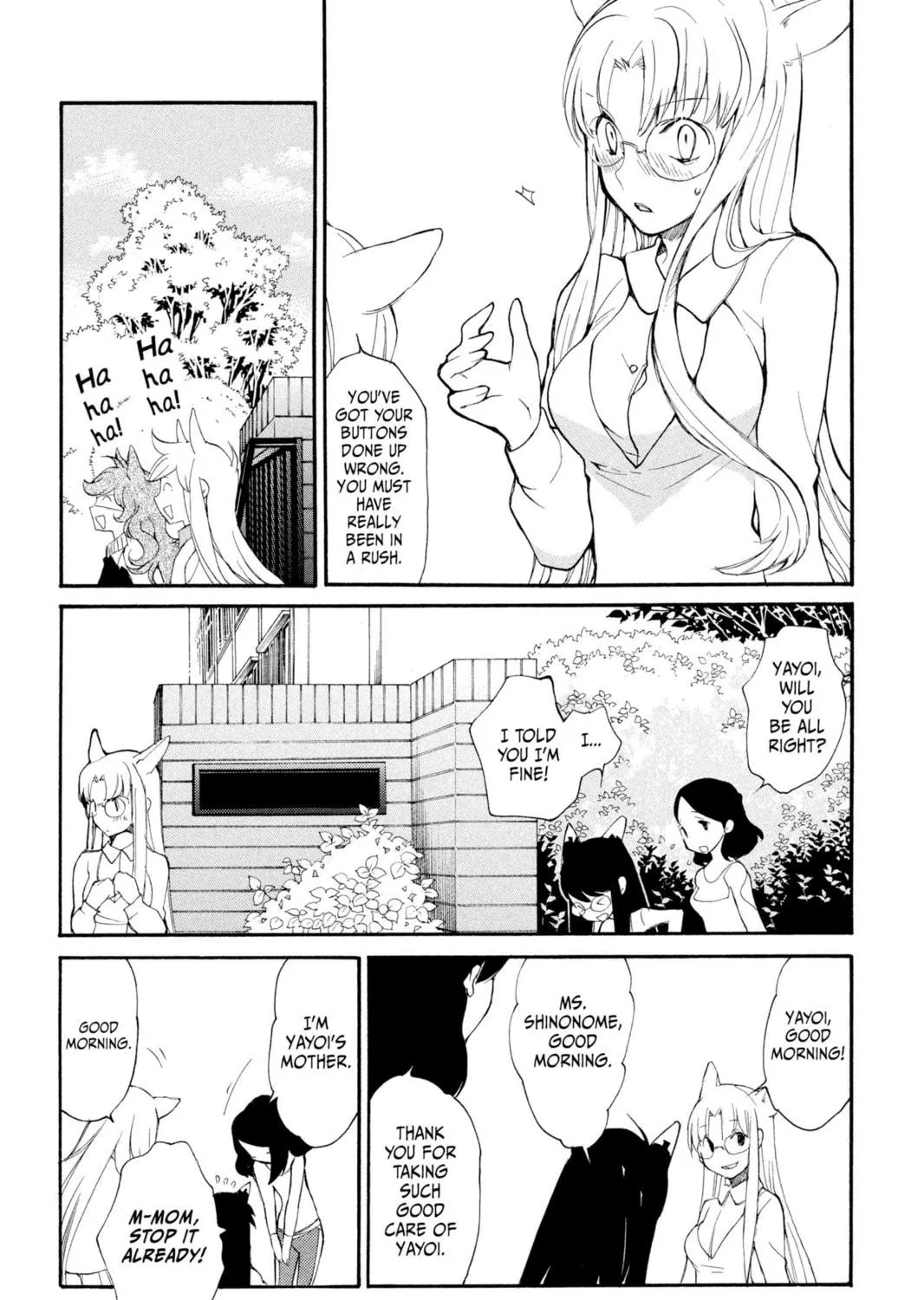 Read Loveless chapter 105 image 40 on Lezhin