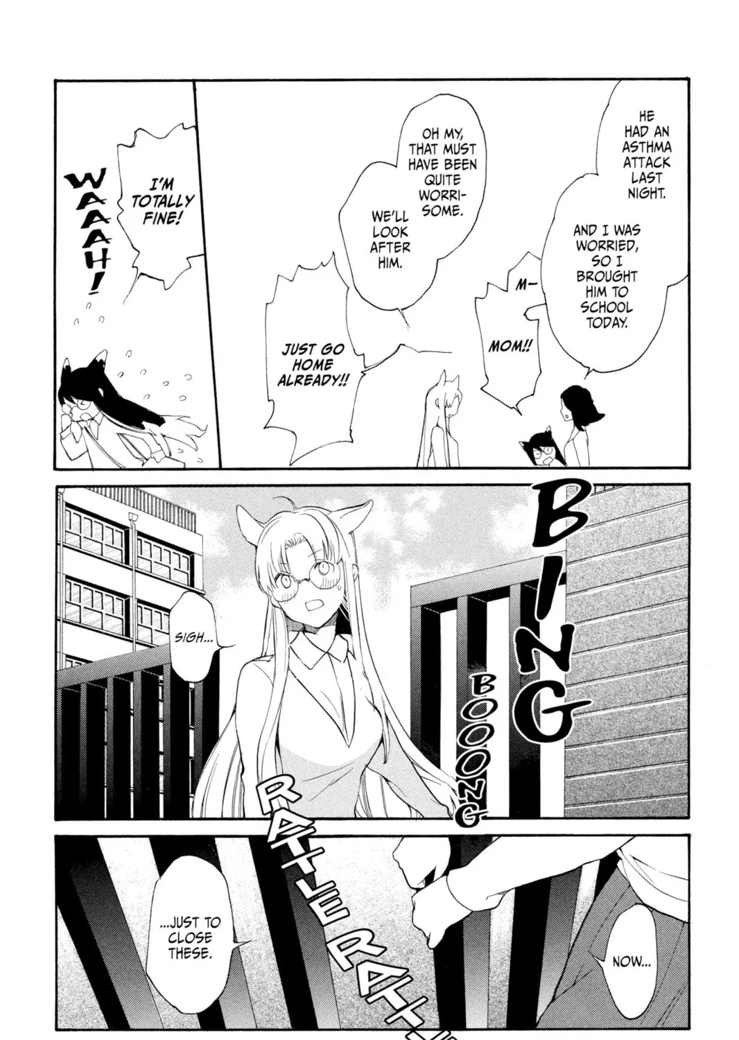 Read Loveless chapter 105 image 42 on Lezhin