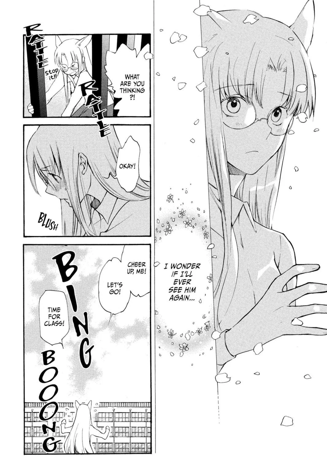 Read Loveless chapter 105 image 46 on Lezhin