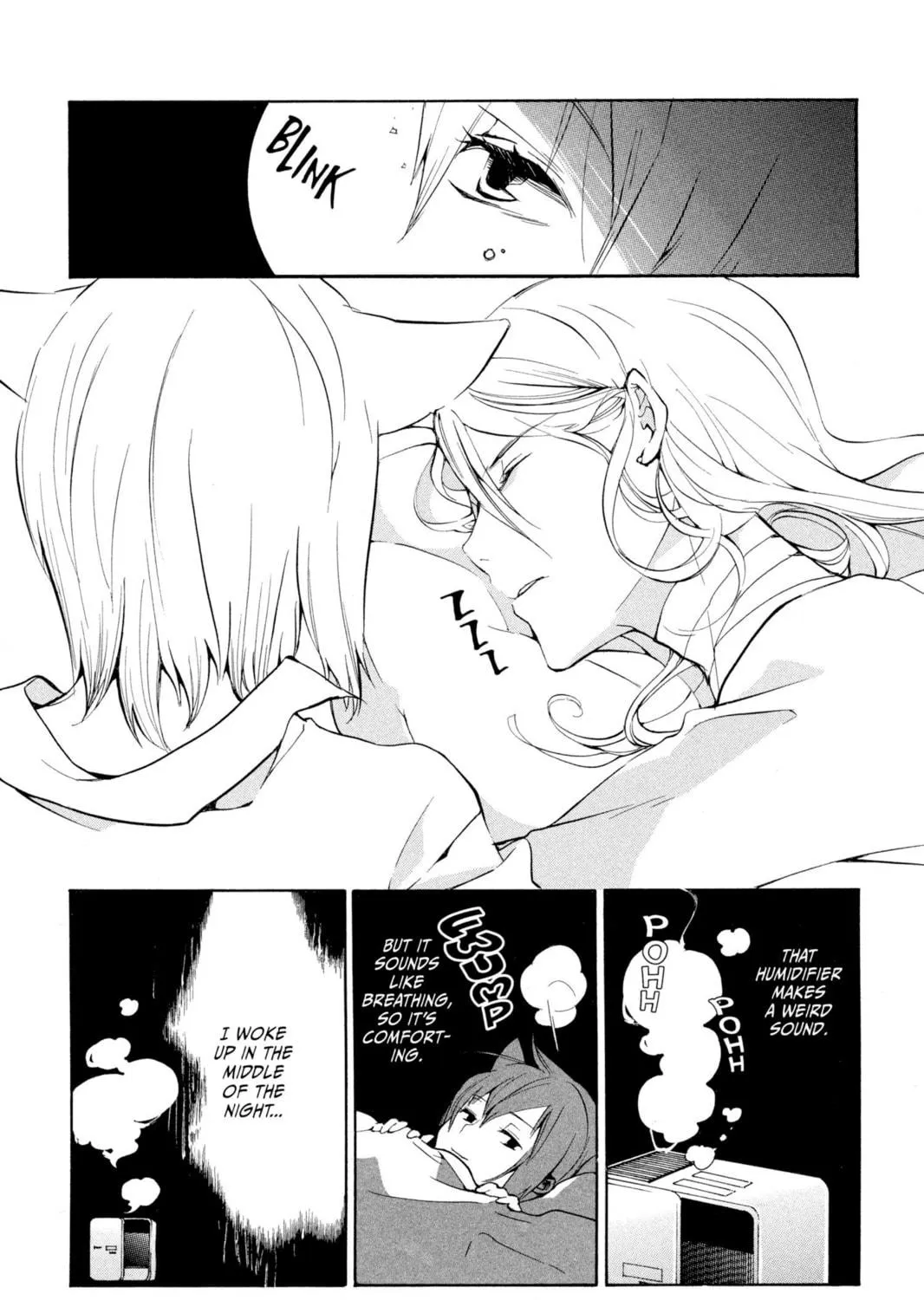 Read Loveless chapter 106.5 image 10 on Lezhin