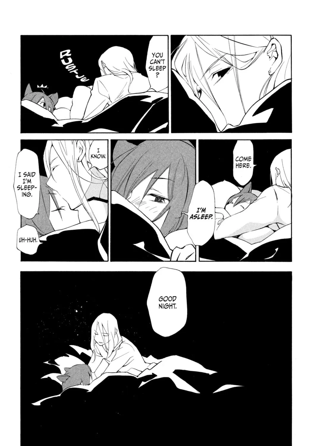 Read Loveless chapter 106.5 image 12 on Lezhin
