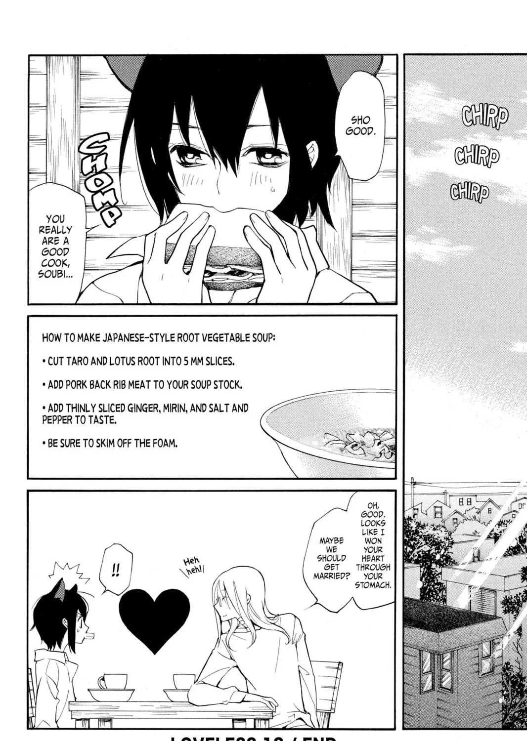 Read Loveless chapter 106.5 image 14 on Lezhin