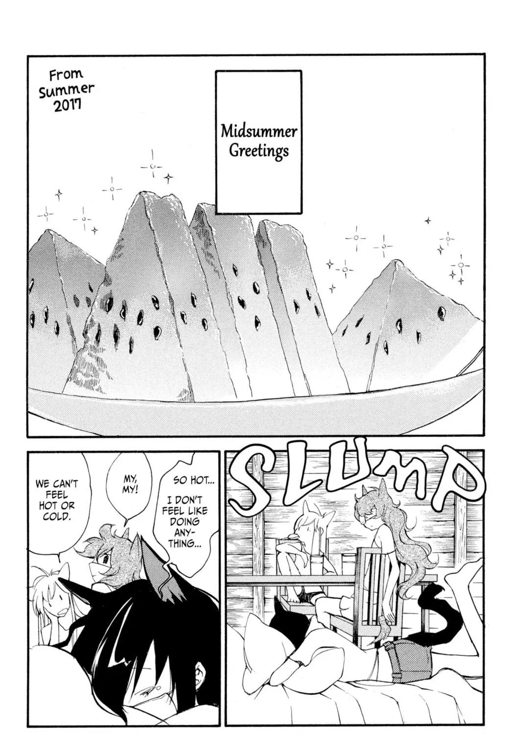 Read Loveless chapter 106.5 image 16 on Lezhin