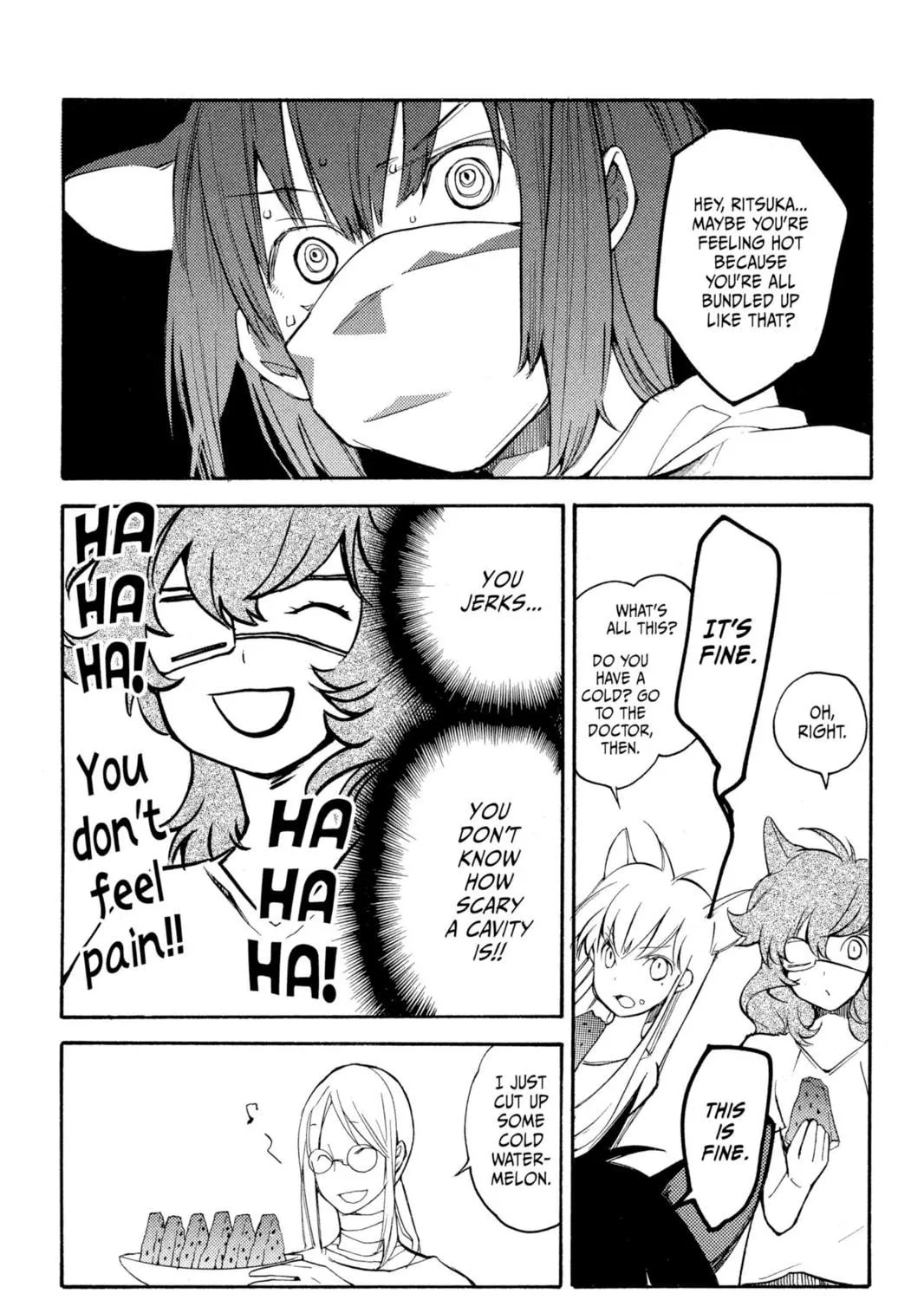 Read Loveless chapter 106.5 image 18 on Lezhin