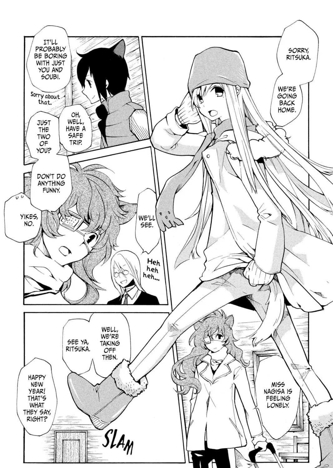 Read Loveless chapter 106.5 image 2 on Lezhin