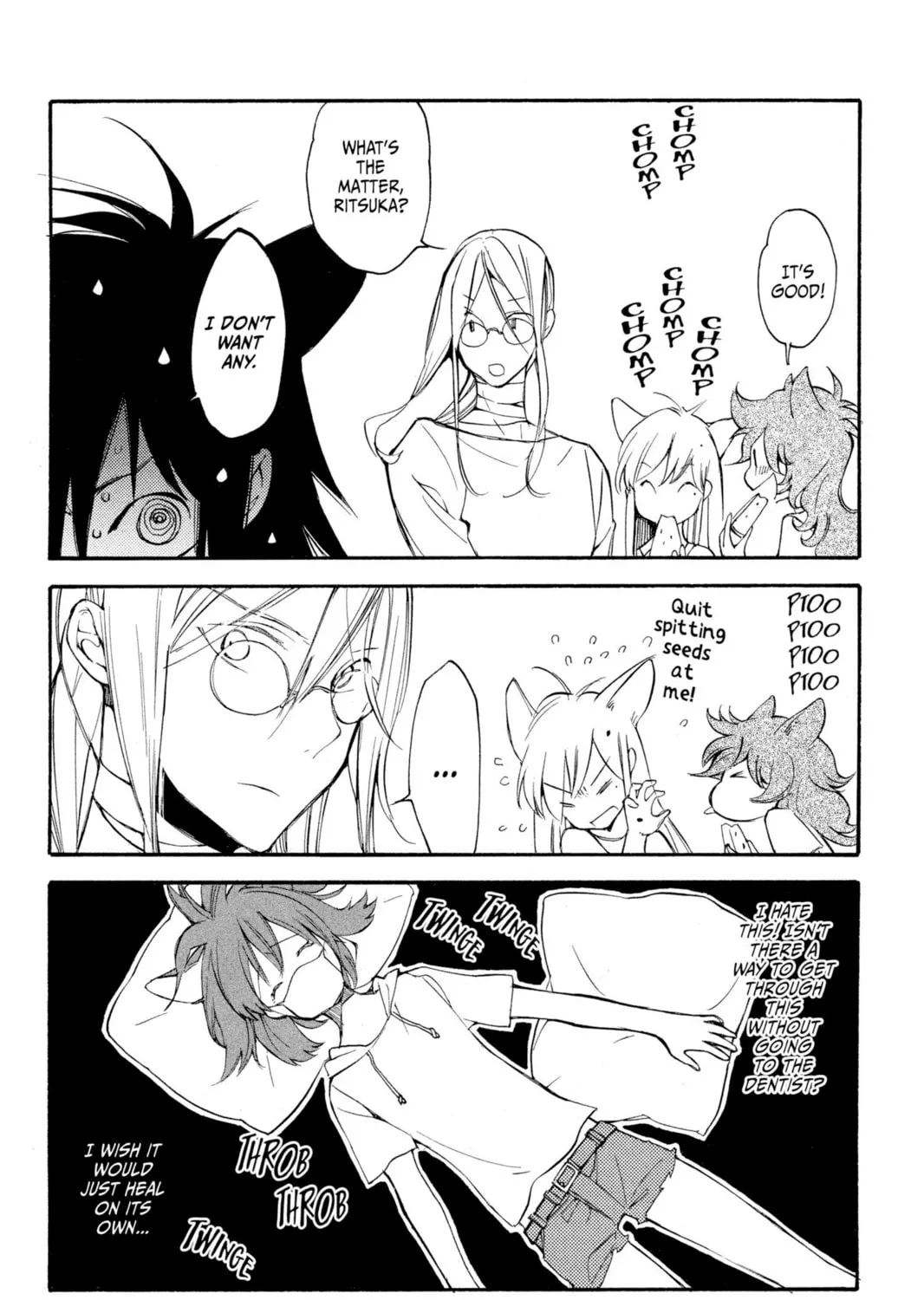 Read Loveless chapter 106.5 image 20 on Lezhin