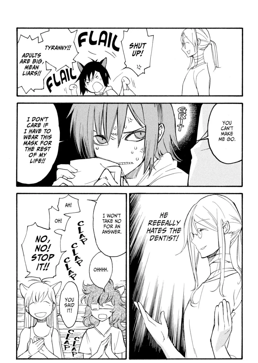 Read Loveless chapter 106.5 image 30 on Lezhin