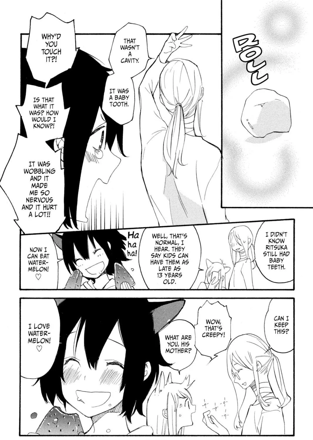 Read Loveless chapter 106.5 image 34 on Lezhin