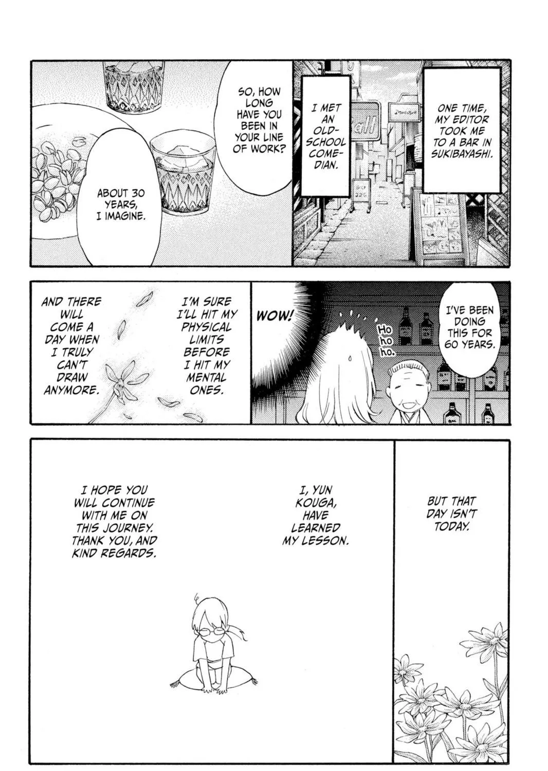 Read Loveless chapter 106.5 image 40 on Lezhin