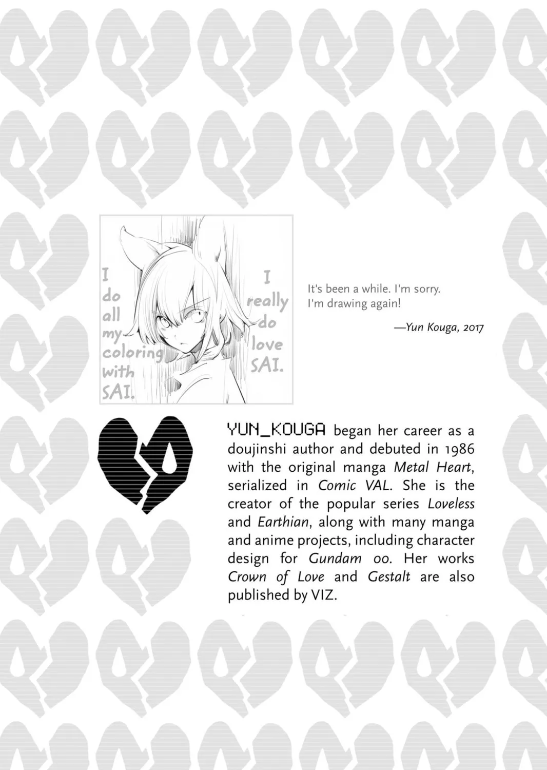 Read Loveless chapter 106.5 image 42 on Lezhin