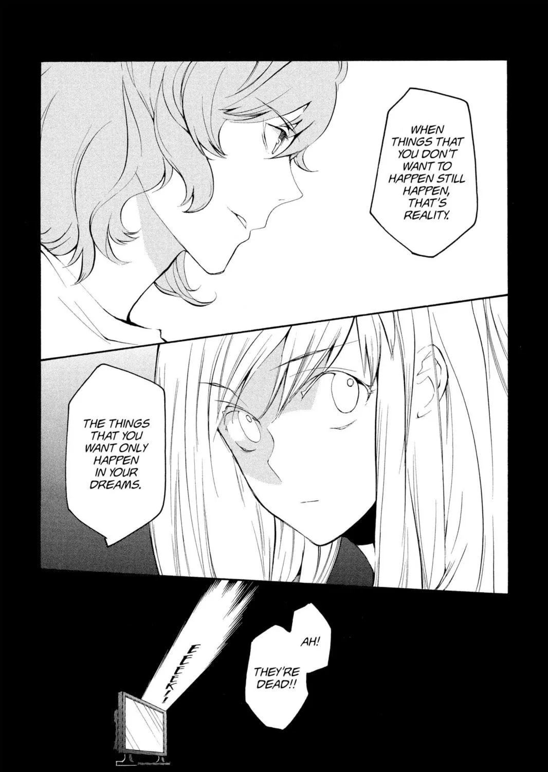 Read Loveless chapter 106 image 4 on Lezhin