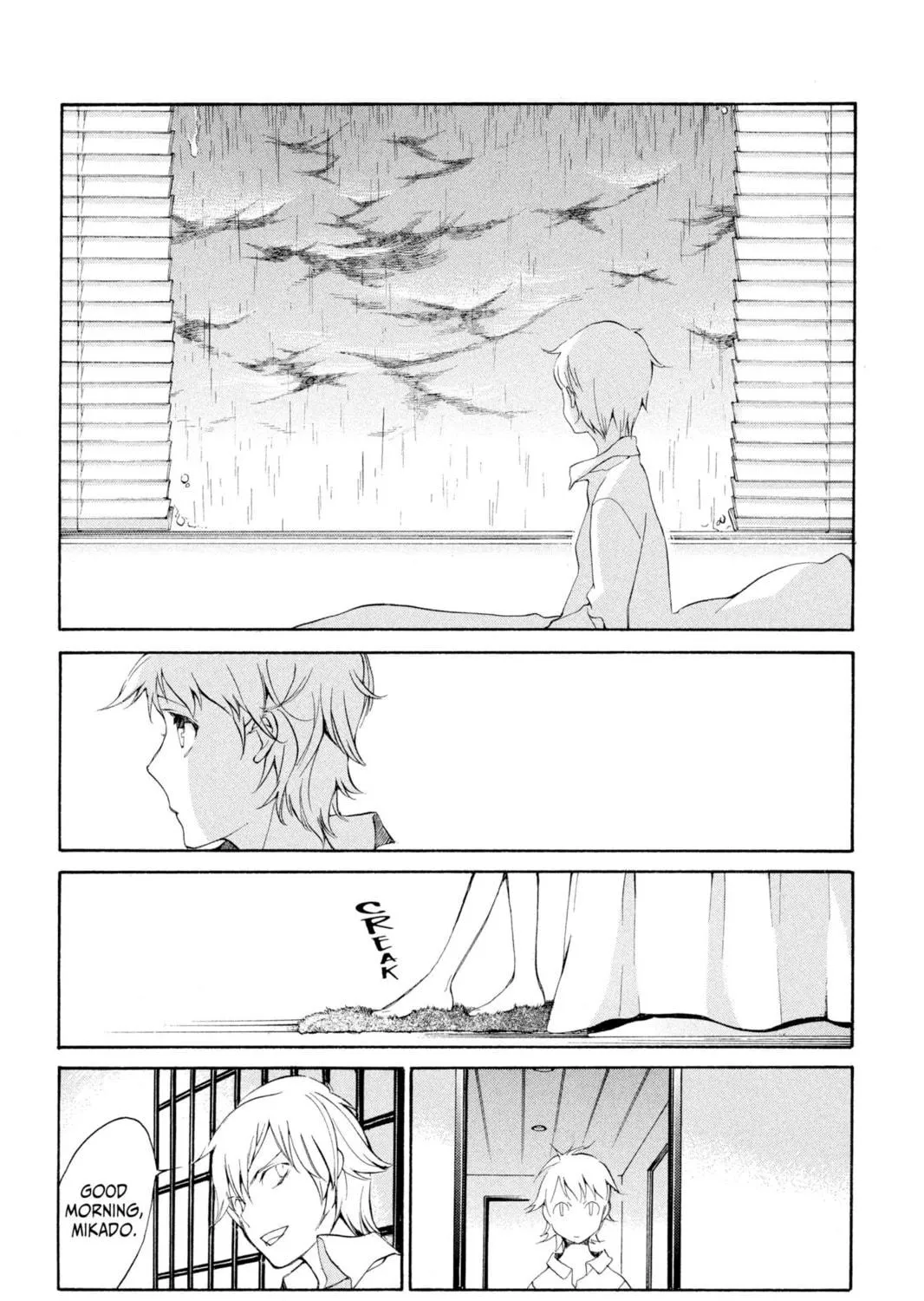 Read Loveless chapter 106 image 8 on Lezhin