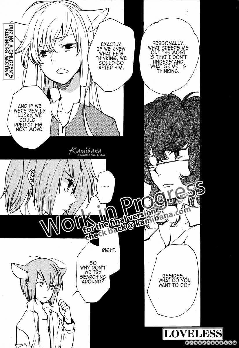 Read Loveless chapter 107 image 1 on Lezhin