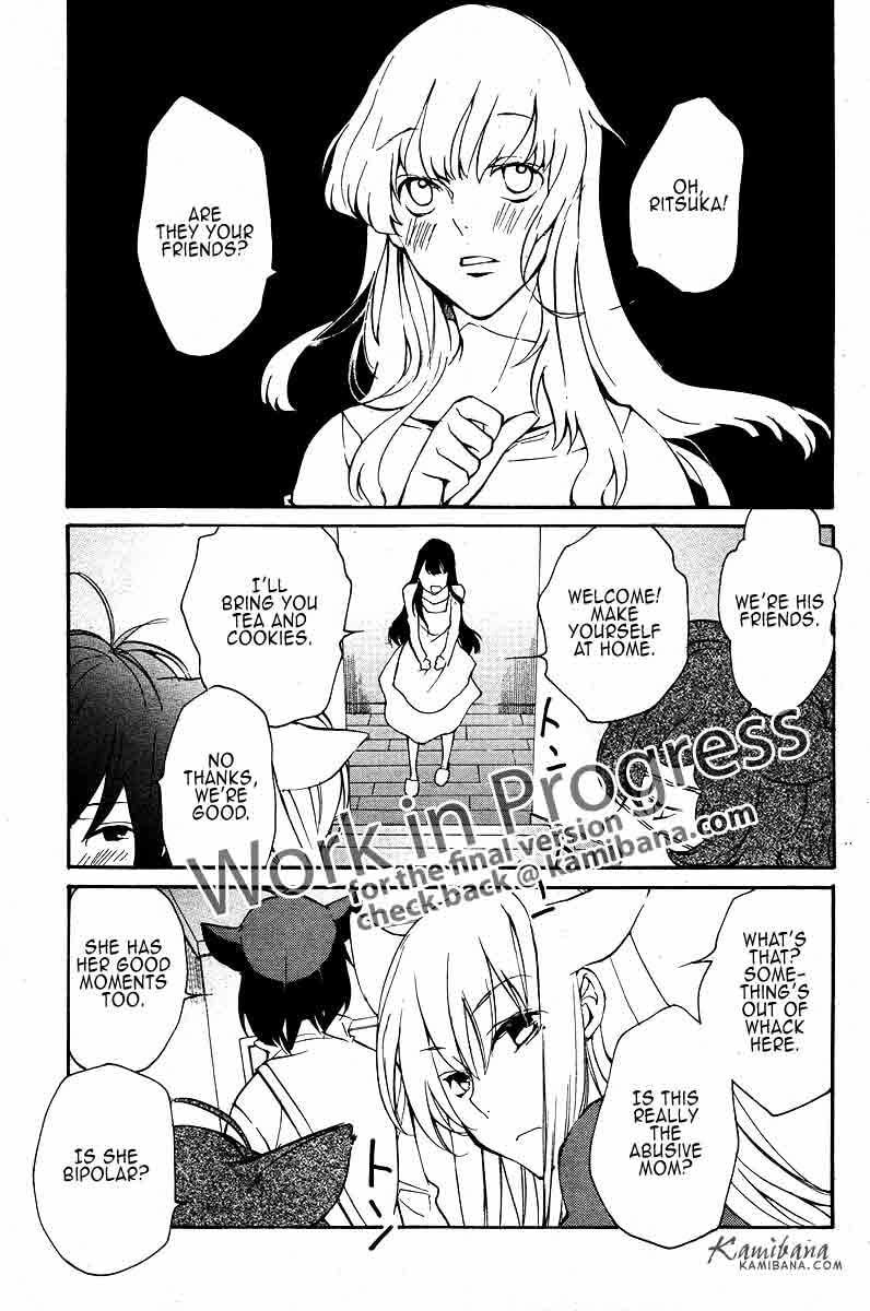 Read Loveless chapter 107 image 2 on Lezhin