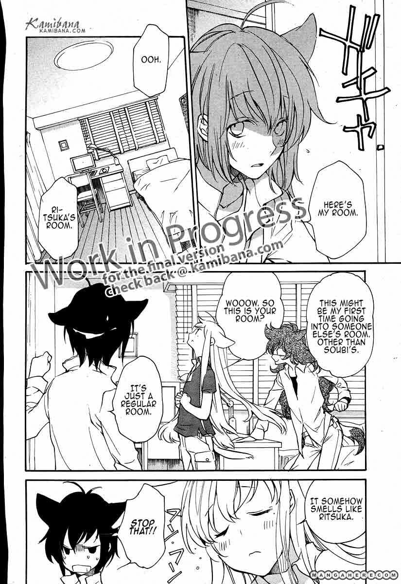 Read Loveless chapter 107 image 3 on Lezhin