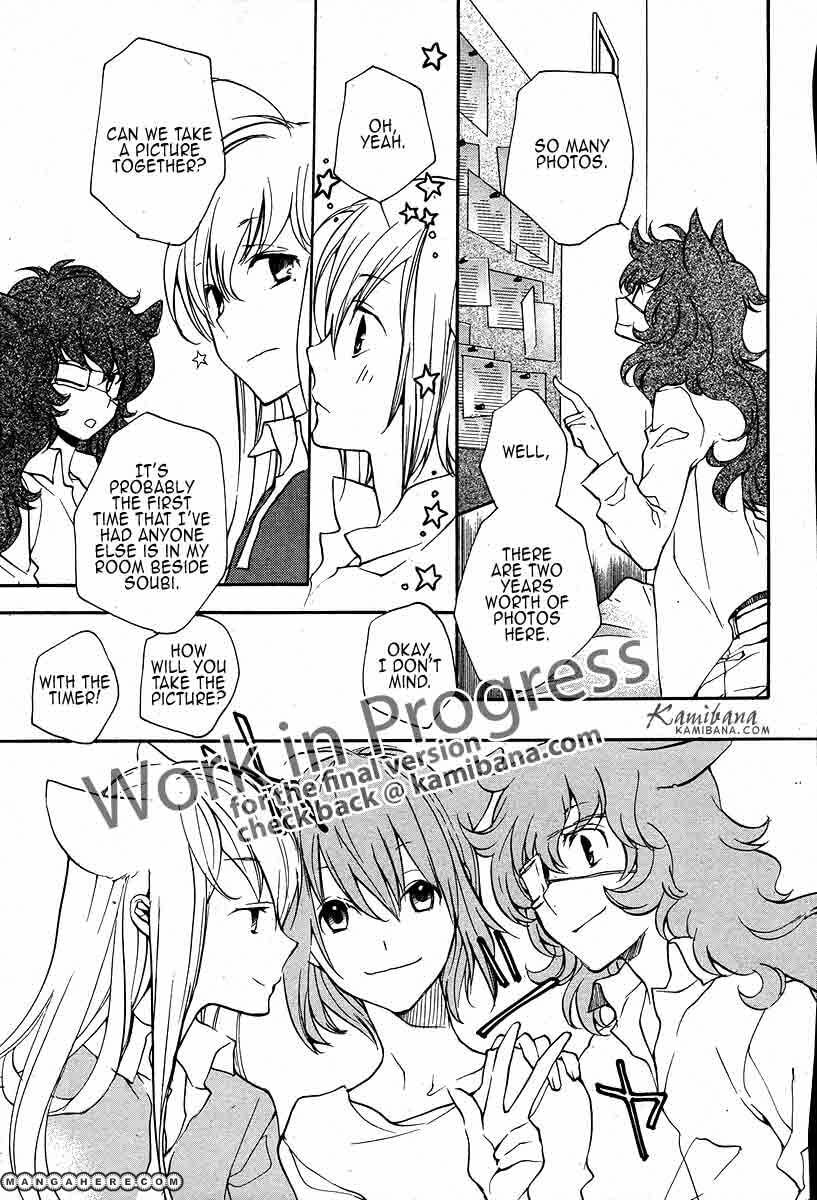 Read Loveless chapter 107 image 4 on Lezhin