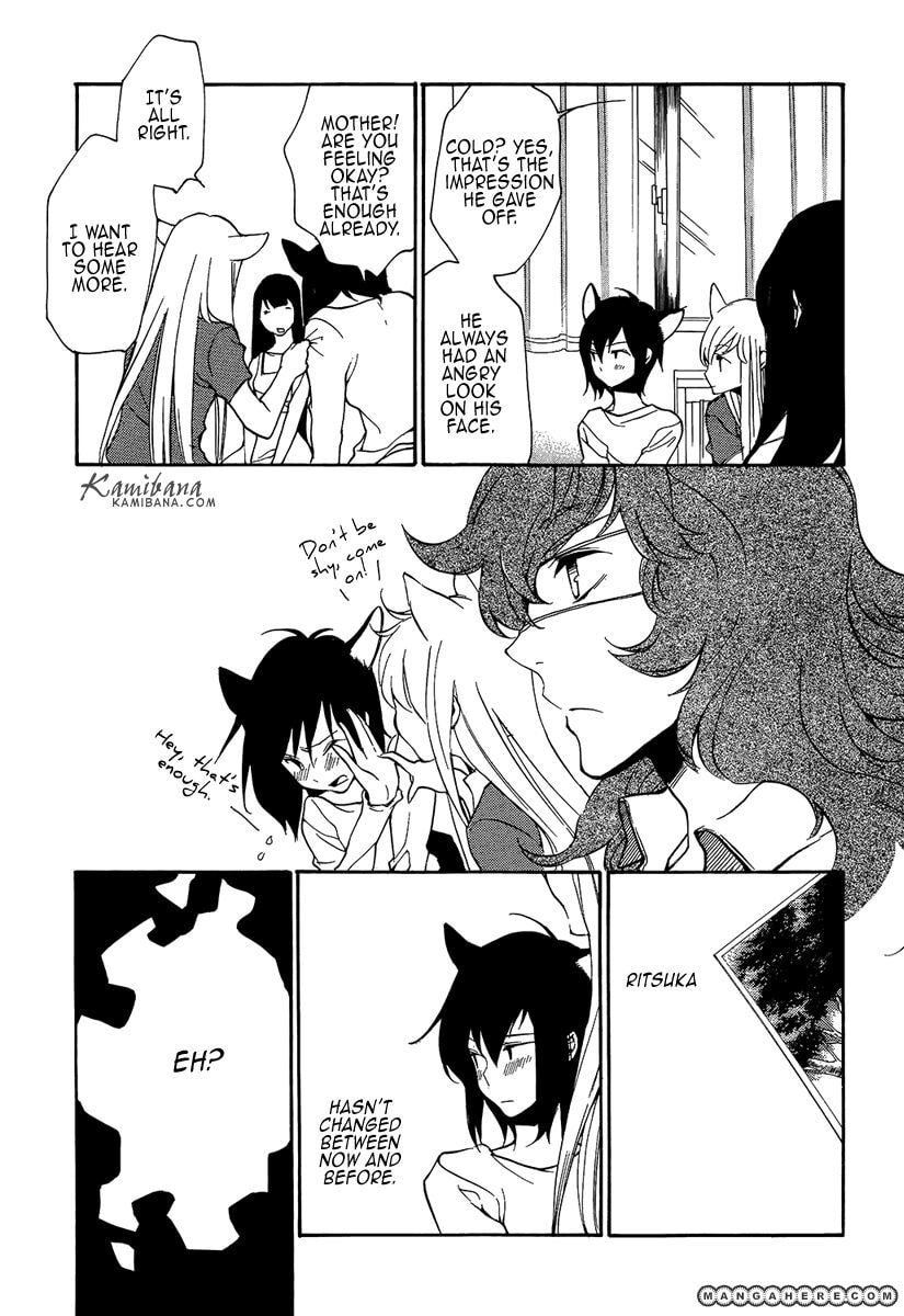 Read Loveless chapter 108 image 10 on Lezhin