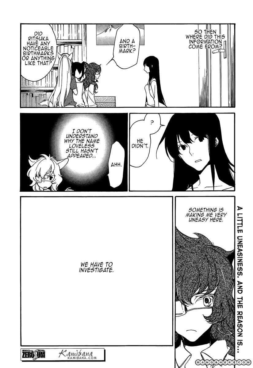 Read Loveless chapter 108 image 11 on Lezhin