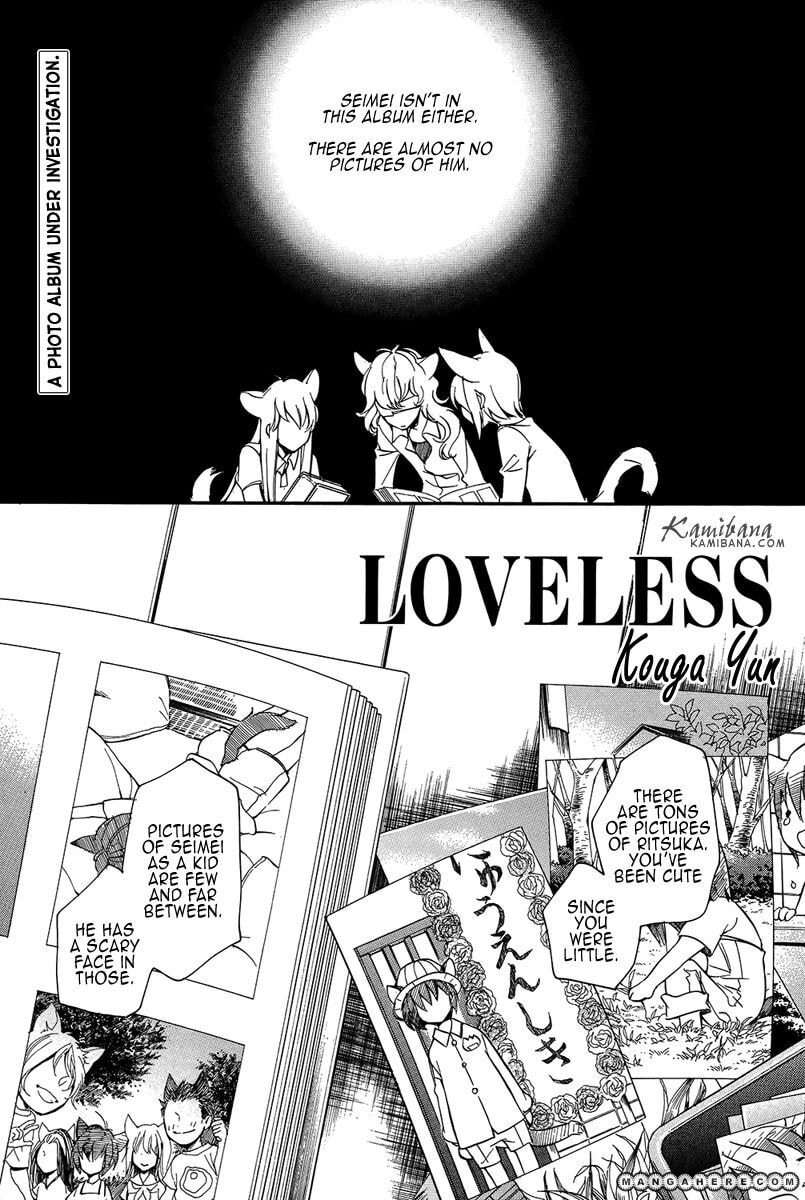 Read Loveless chapter 108 image 2 on Lezhin