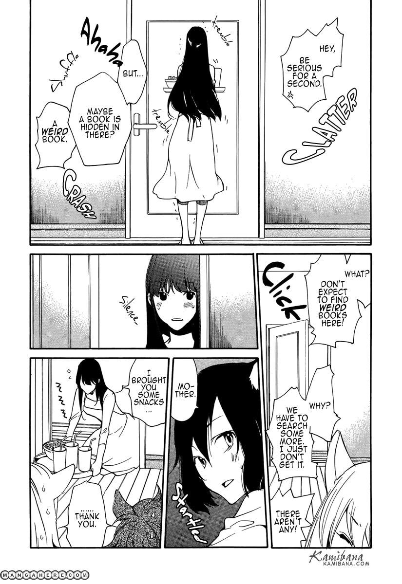 Read Loveless chapter 108 image 5 on Lezhin