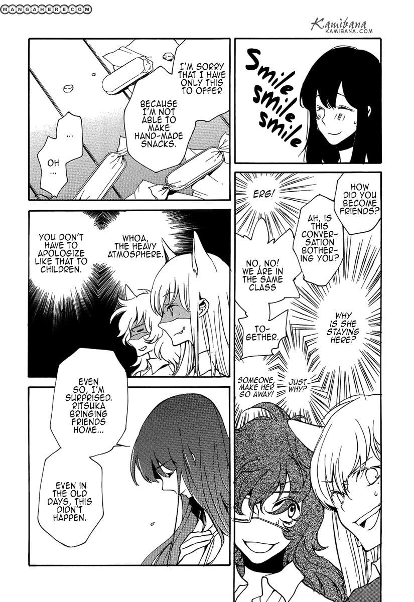 Read Loveless chapter 108 image 7 on Lezhin