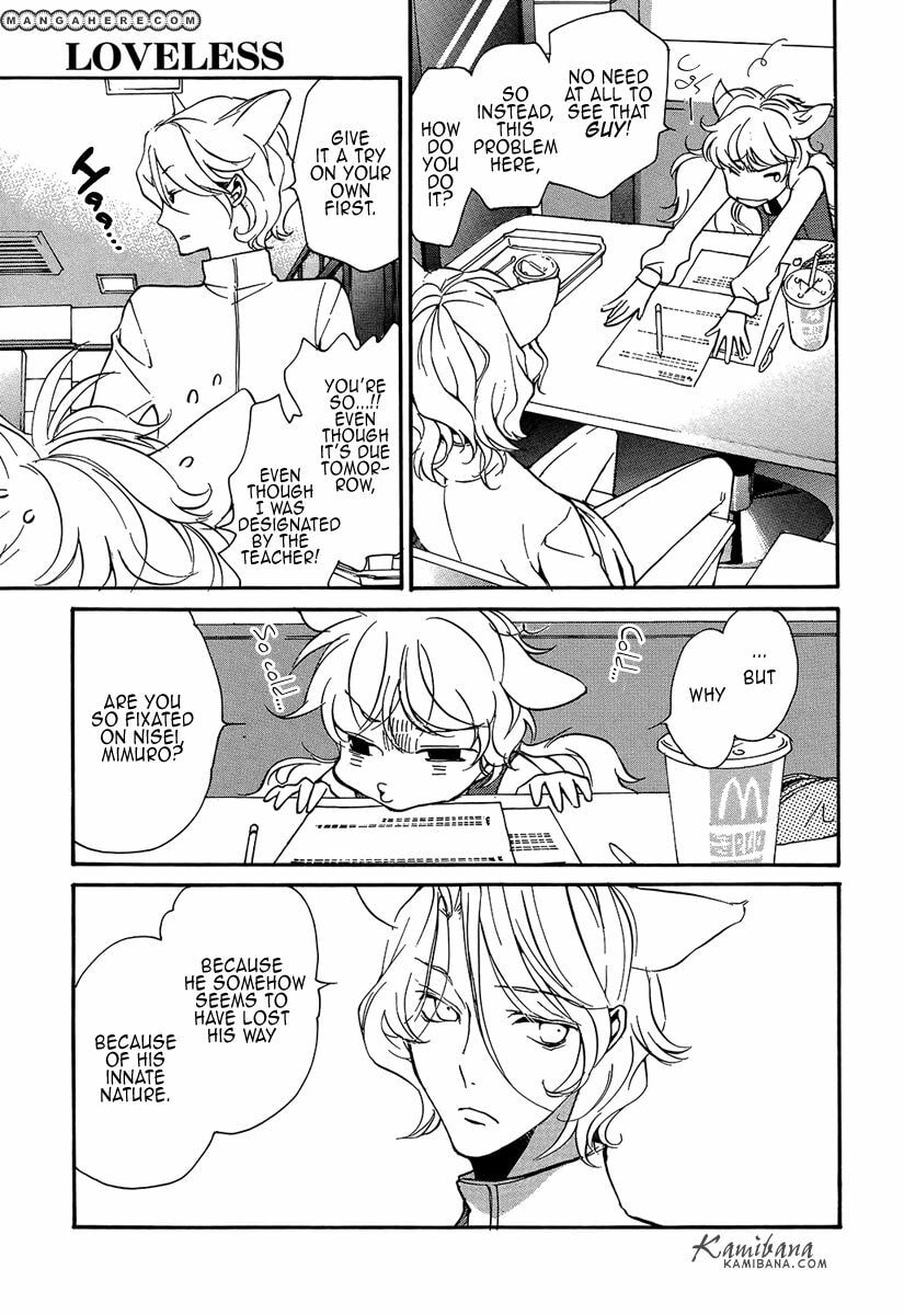 Read Loveless chapter 109 image 2 on Lezhin