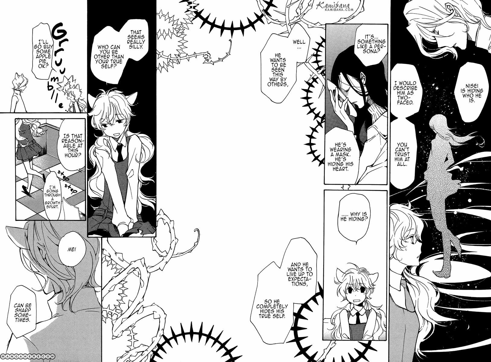 Read Loveless chapter 109 image 3 on Lezhin