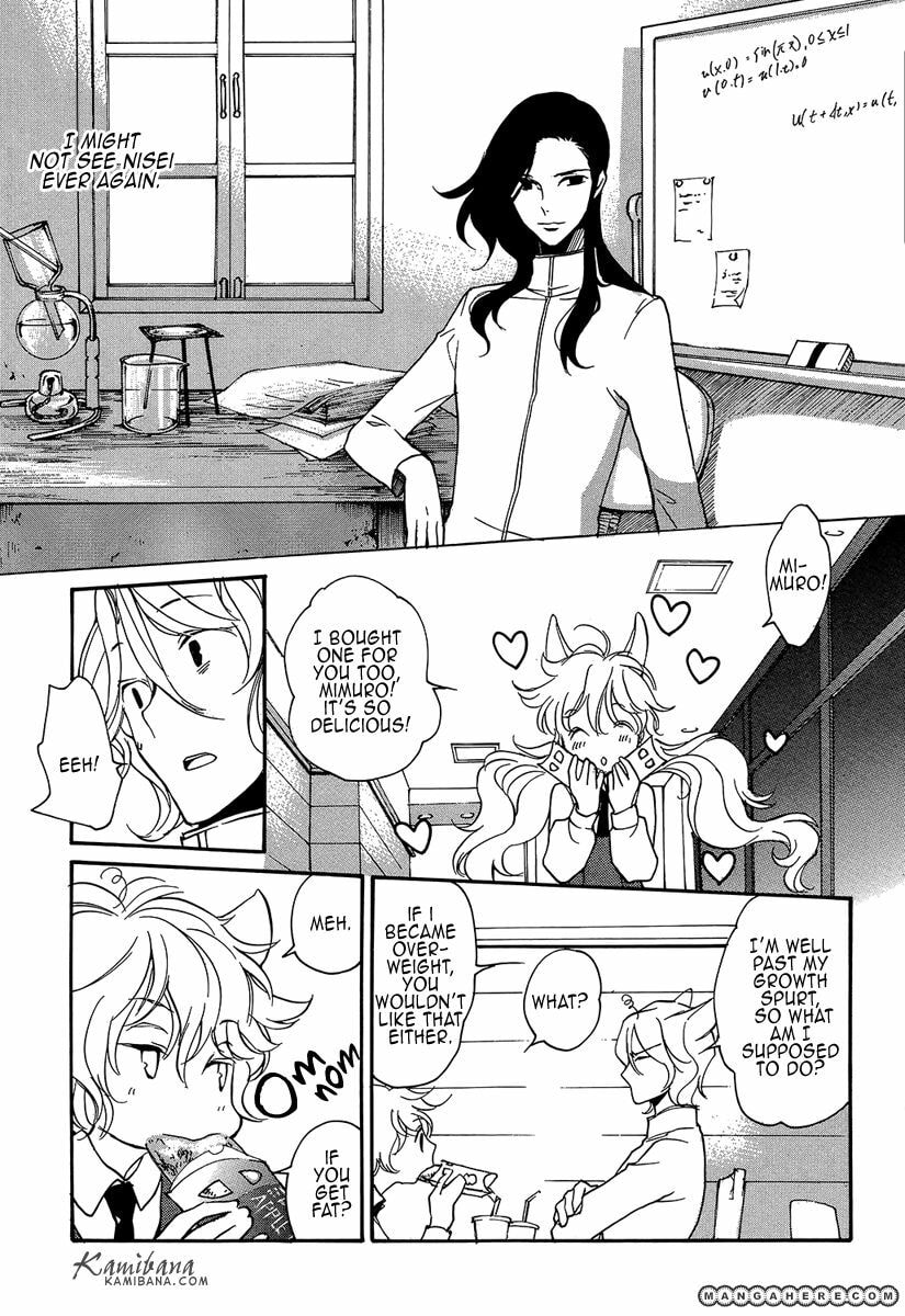Read Loveless chapter 109 image 5 on Lezhin