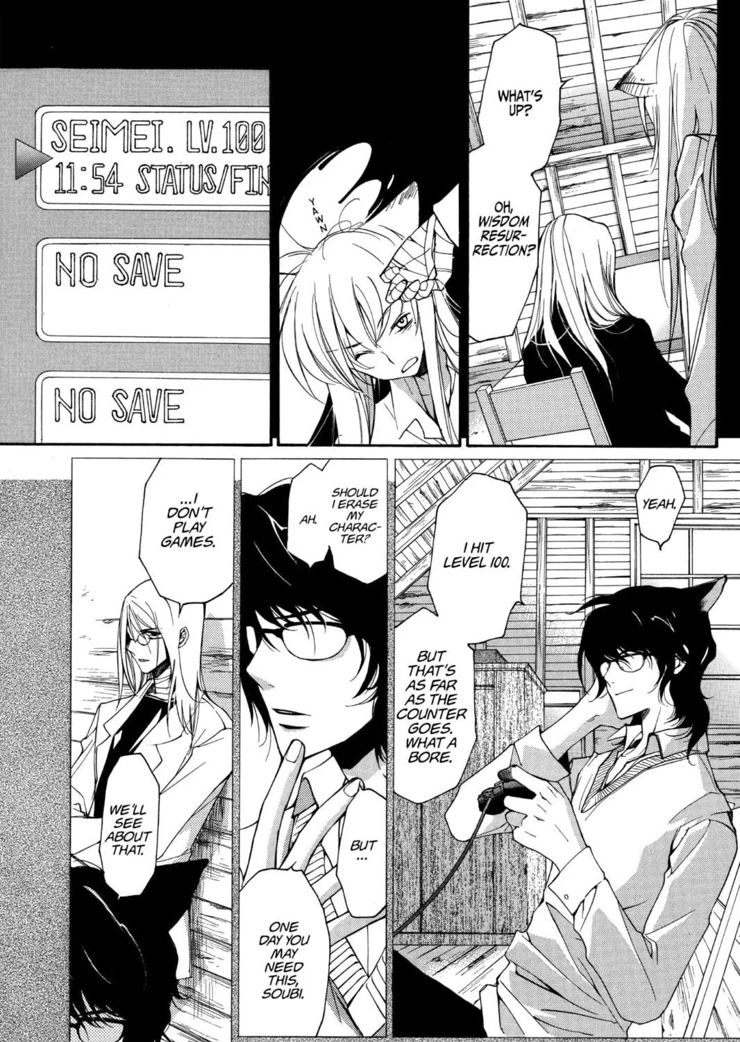Read Loveless chapter 11 image 10 on Lezhin