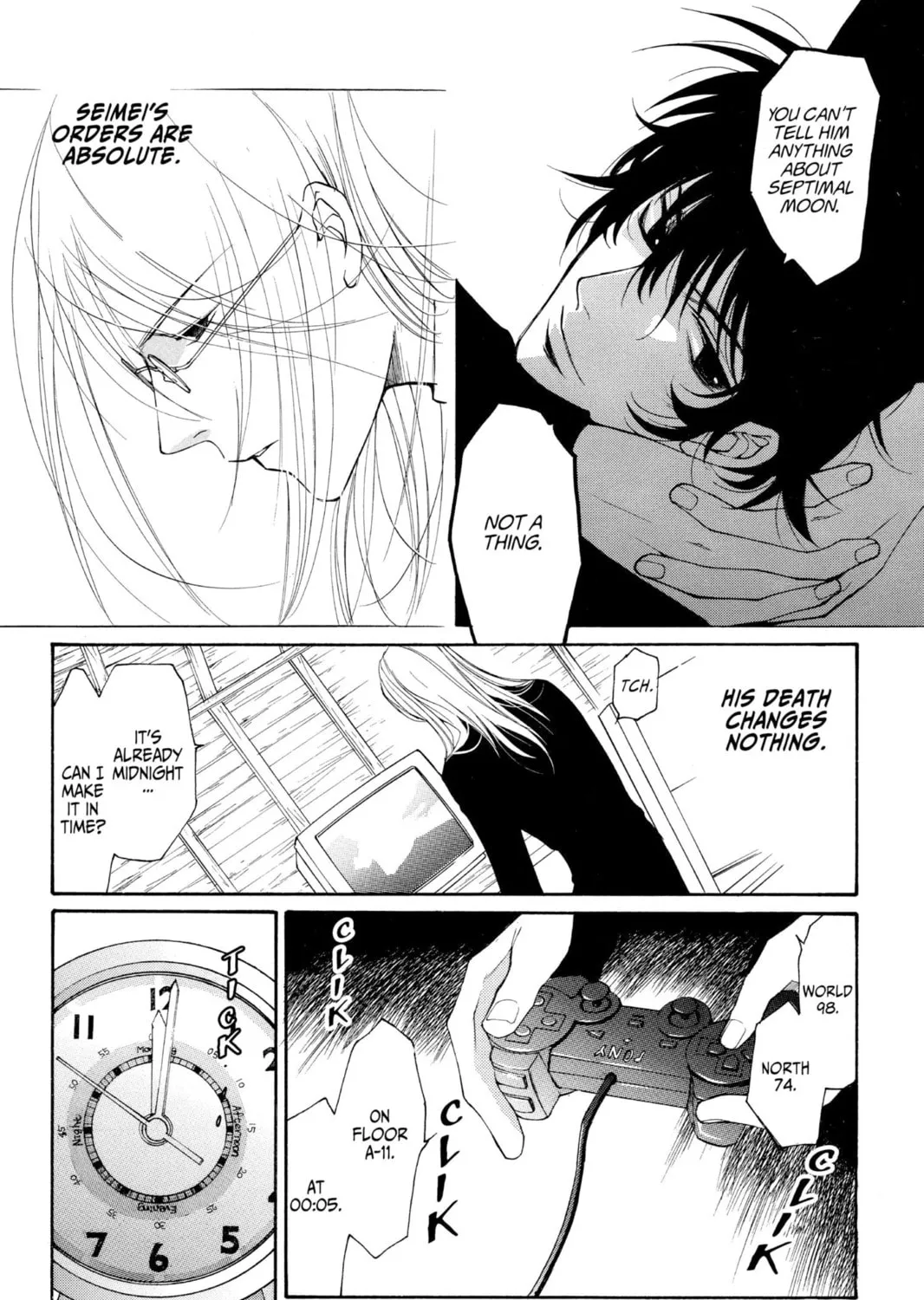 Read Loveless chapter 11 image 14 on Lezhin