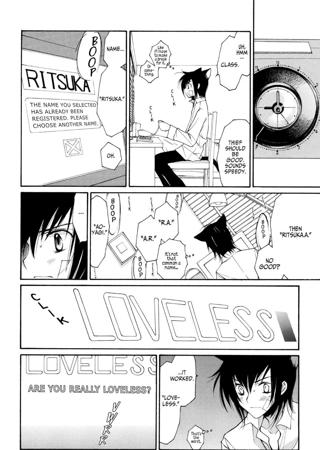 Read Loveless chapter 11 image 16 on Lezhin