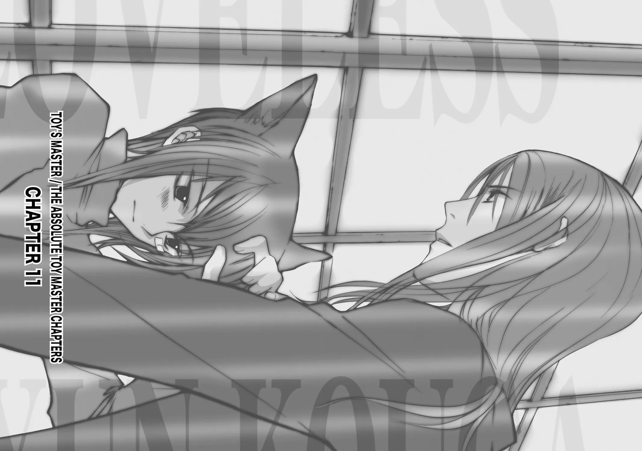 Read Loveless chapter 11 image 2 on Lezhin